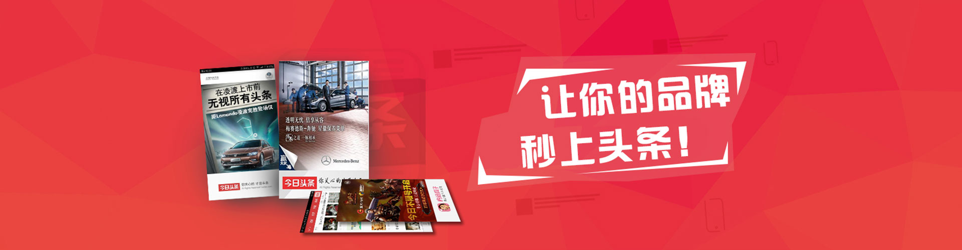 八里百度竞价托管