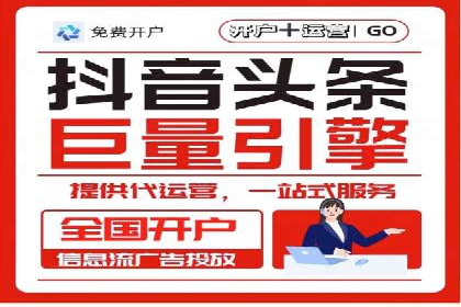 百度推广转化率提升，实战案例