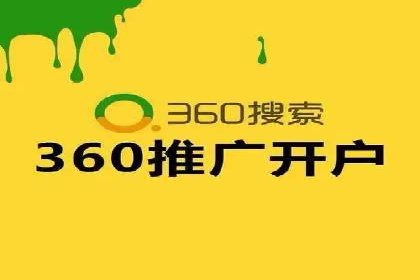 微博信息流内容分发机制揭秘