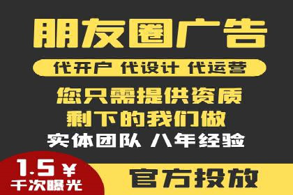 如何利用SEM提升品牌知名度——以某知名企业的成功经验为例