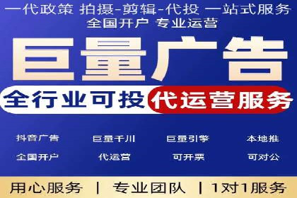 案例分享：百度推广助力企业提升品牌影响力